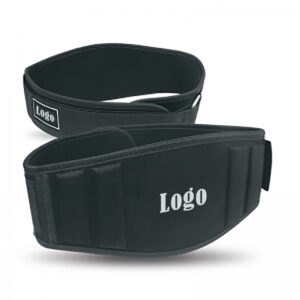 Weightlifting-Training-Belt